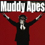 Crush It [ Muddy Apes ]