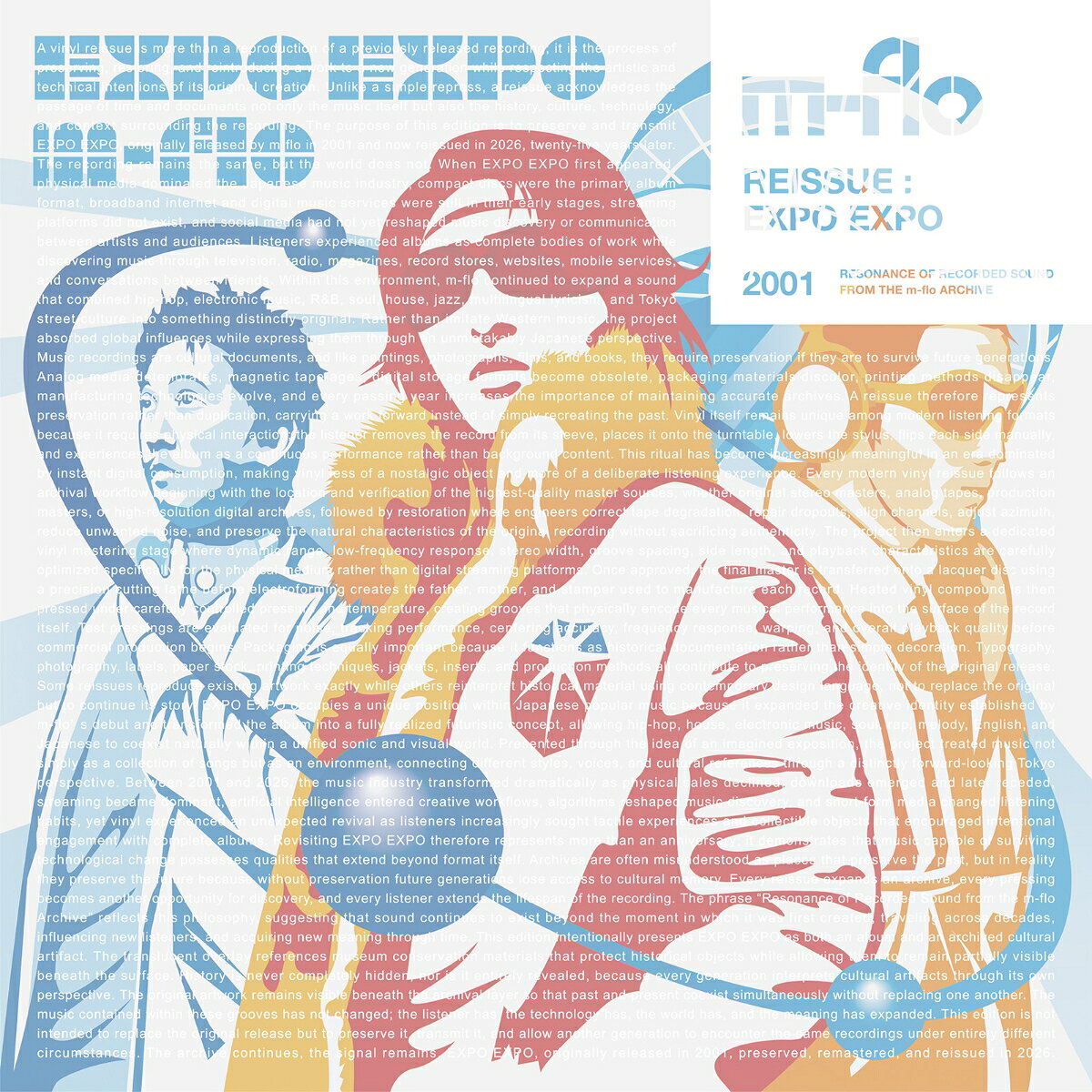 EXPO EXPO【アナログ盤】初回生産限定