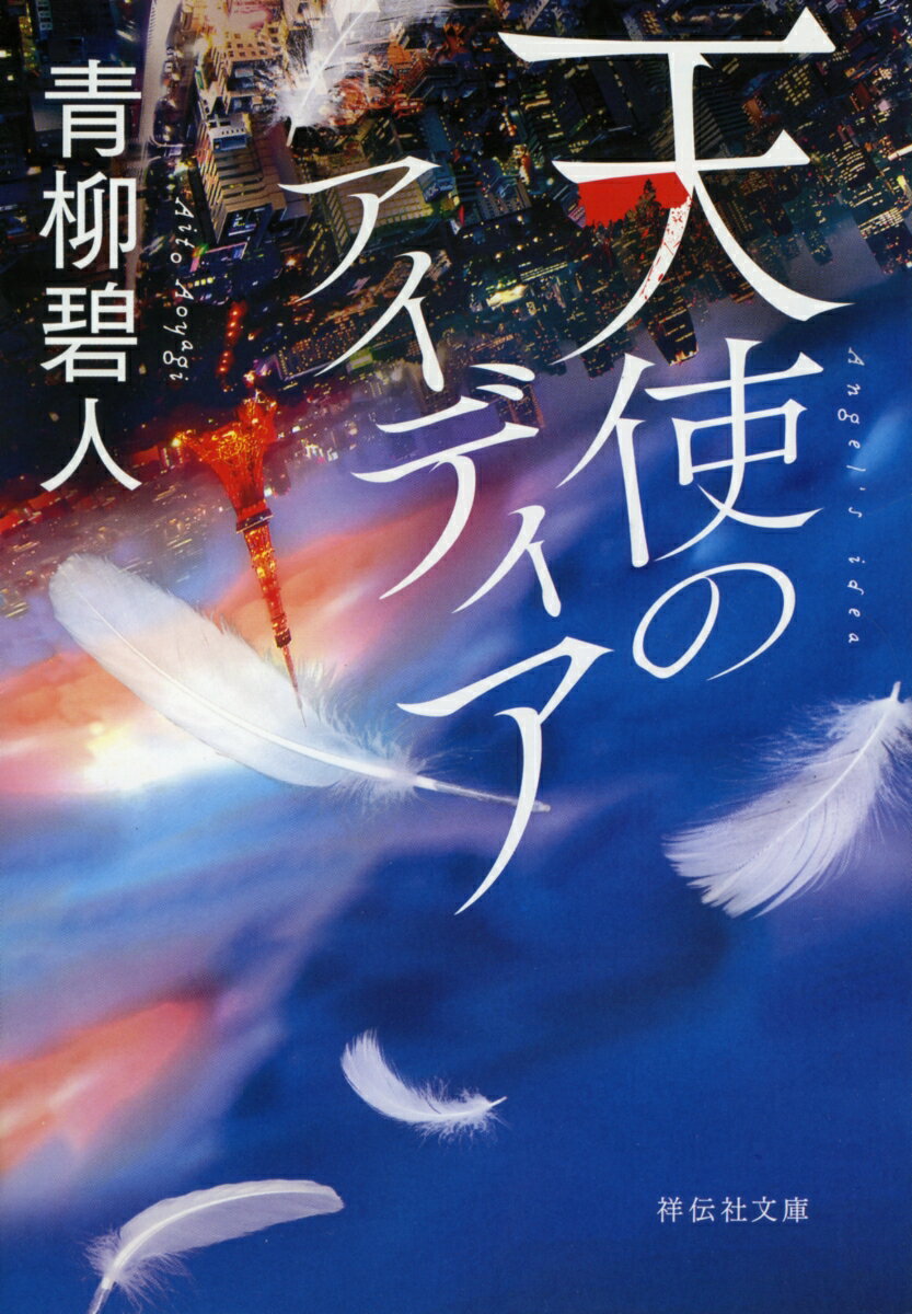 サンプル画像2