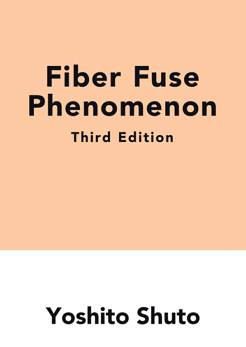 【POD】Fiber Fuse Phenomenon (3rd Edition)