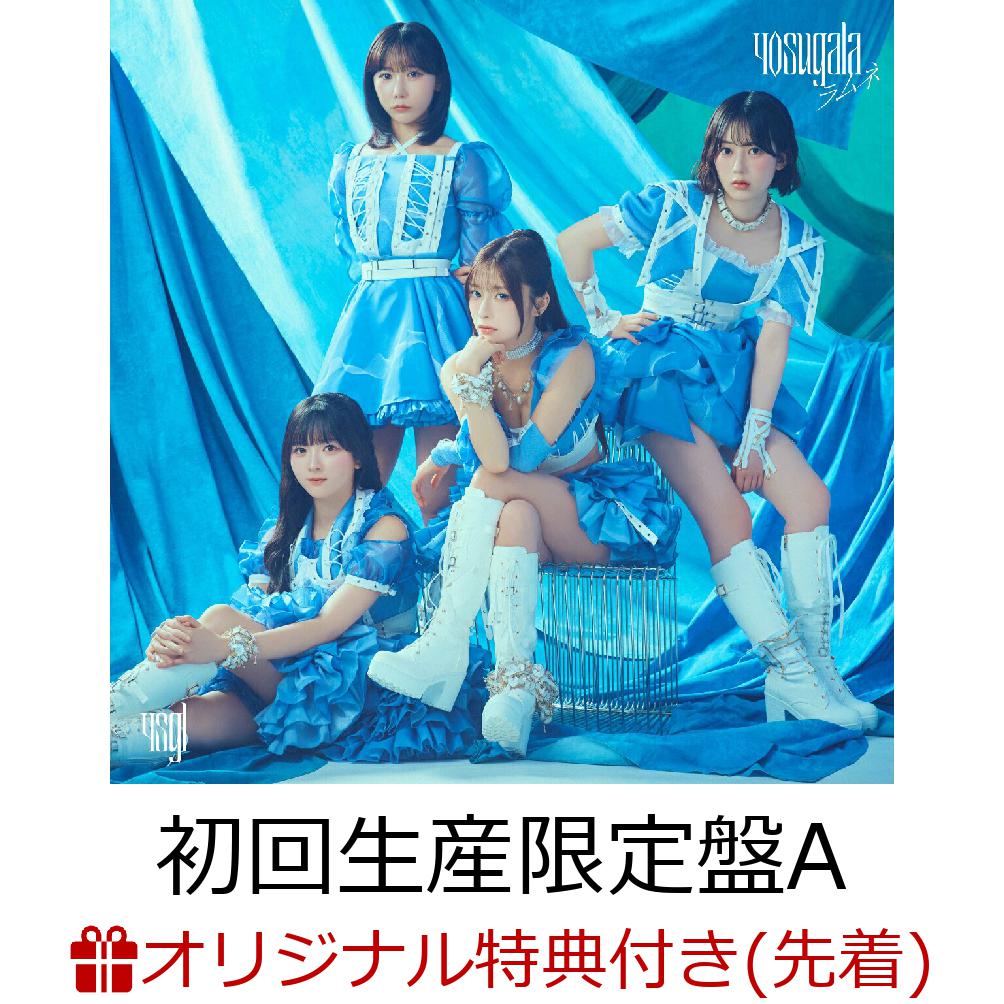 【楽天ブックス限定先着特典】タイトル未定 (初回生産限定盤A CD＋Blu-ray)(缶バッジ（ソロランダム・4種）)