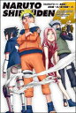 NARUTO-ナルトー 疾風伝:過去篇 ～木ノ葉の軌跡～ 4 [ 竹内順子 ]