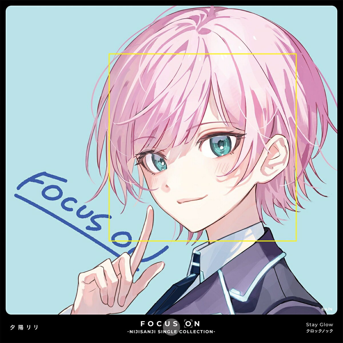 【楽天ブックス限定先着特典】FOCUS ON - NIJISANJI SINGLE COLLECTION - 夕陽リリ(ミニ色紙)