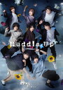 REAL⇔FAKE 2nd Stage Music Album「Huddle Up」 (初回限定盤) (V.A.)