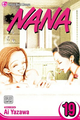 Nana, Vol. 19 NANA V （Nana） [ Ai Yazawa ]