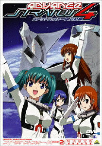 ストラトス・フォー アドヴァンス 完結編のBlu-ray・DVD商品画像
