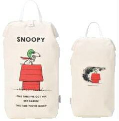 tirer SNOOPY・SNOOPY