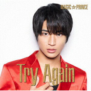 Try Again (平野泰新盤)