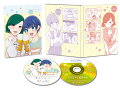 たくのみ。 上巻【Blu-ray】