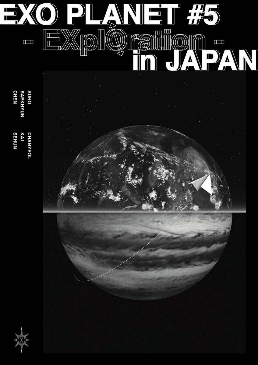 EXO PLANET #5 -EXplOration IN JAPAN- [ ]