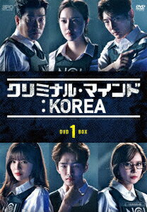 クリミナル・マインド:KOREA DVD-BOX1 [ イ・ジュンギ ]