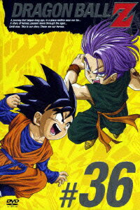 DRAGON BALL Z #36 [ 野沢雅子 ]