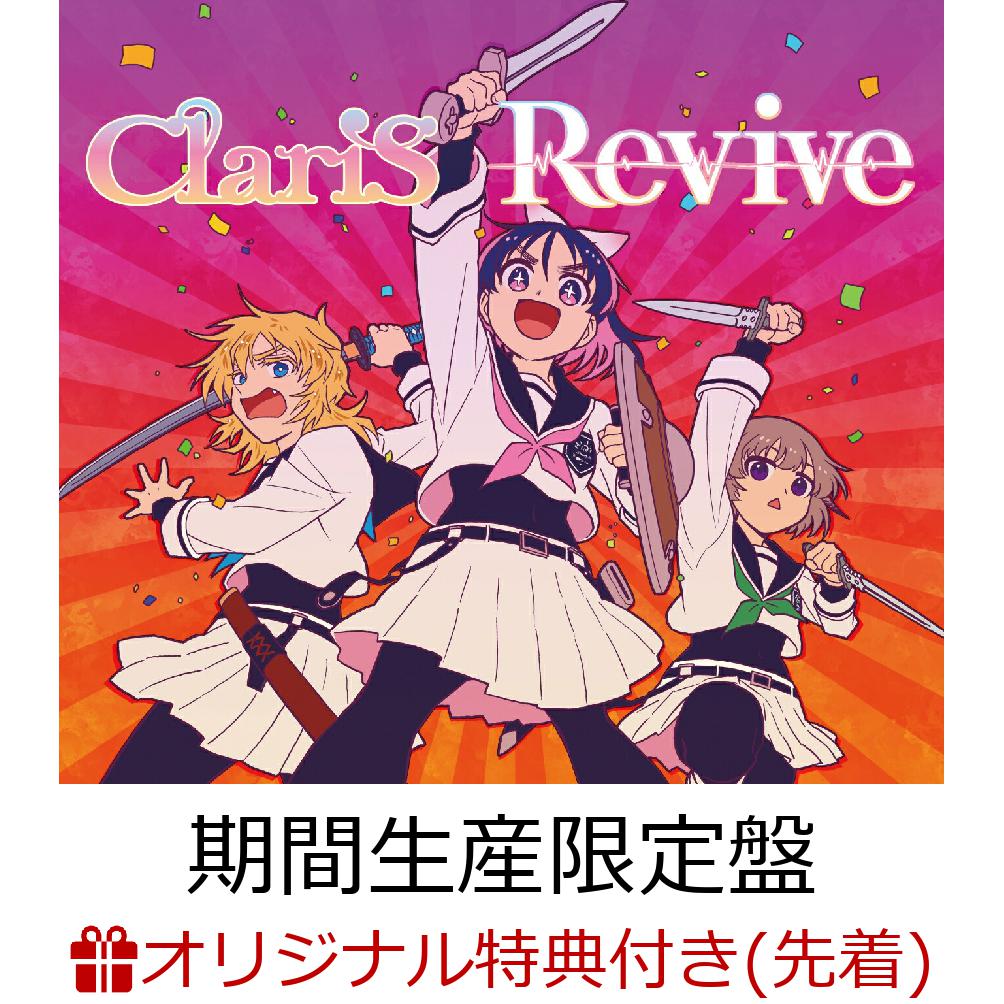 &copy;ナカシマ723／ロケット商会／リイド社・製作委員会のクズ