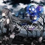 Symphony buzzG feat.初音ミク×VOCALISTS