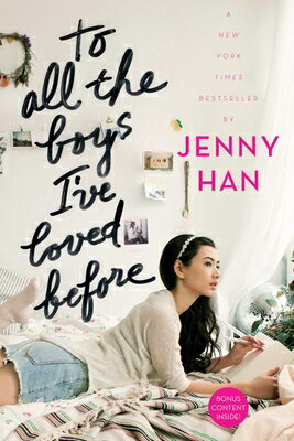 To All the Boys I've Loved Before TO ALL THE BOYS IVE LOVED BEFO （To All the Boys I've Loved Before） [ Jenny Han ]のサムネイル