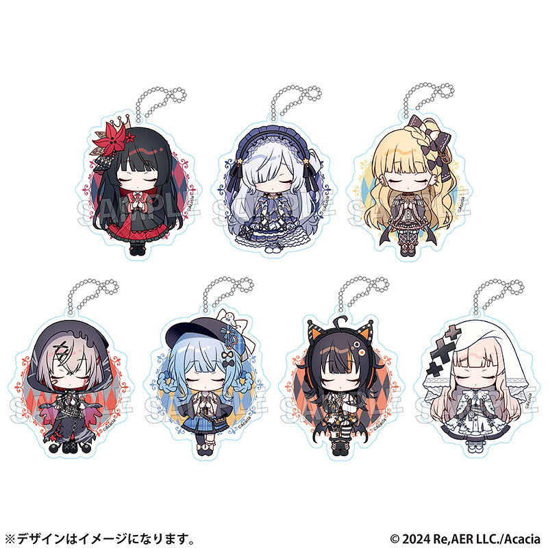 魔法少女ノ魔女裁判 トレーディングちびキャラアクリルキーホルダー ver.B【全7種】（BOX）【再販】