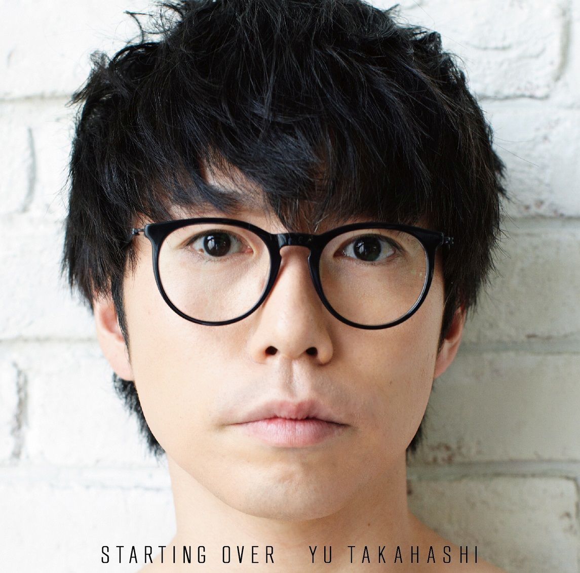 STARTING OVER (期間生産限定盤 CD＋DVD) [ 高橋優 ]