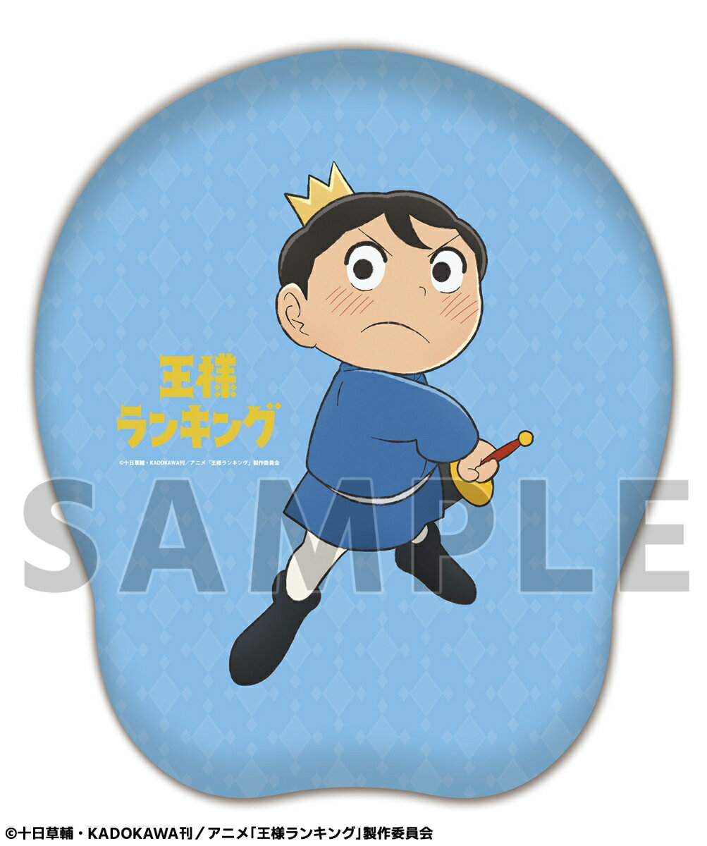 王様ランキングマシュモクッション(ボッジ×カゲ)【グッズ】