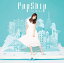 PopSkip (限定盤A CD＋Blu-ray)