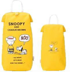 tirer SNOOPY・CH/BR