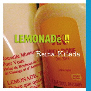 LEMONADe!!