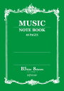 MUSIC NOTE BOOK B5size 8staves