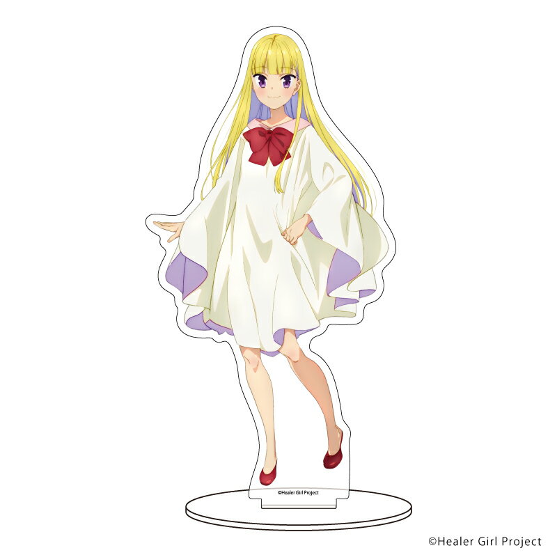 キャラアクリルフィギュア「ヒーラー・ガール」02/五城玲美【グッズ】