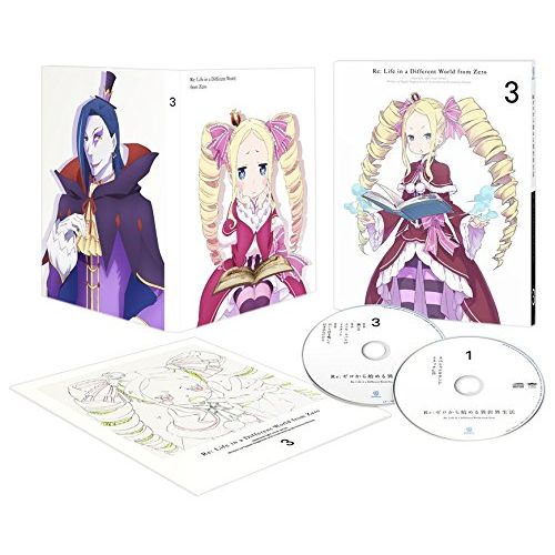 Re:ゼロから始める異世界生活 3【Blu-ray】