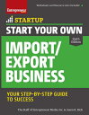 Start Your Own Import/Export Business START YOUR OWN IMPORT/EXPORT B （Startup） 