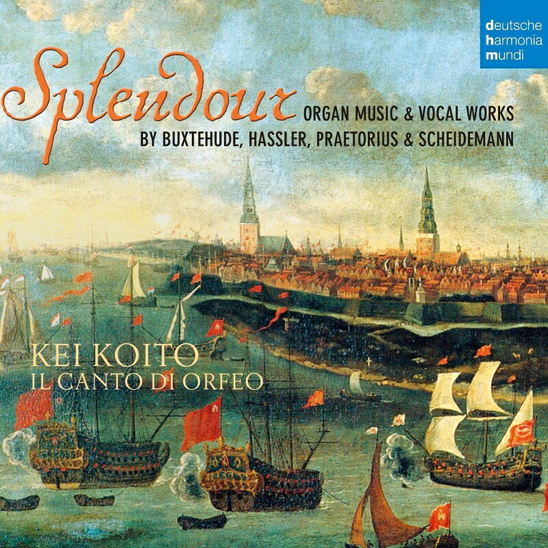 【輸入盤】『17世紀北ドイツのオルガンと合唱のための音楽』 小糸 恵、イル・カント・ディ・オルフェオ