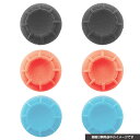 CYBER ・ アナログスティックカバー High Grade ( Switch2 Joy-Con2 用)