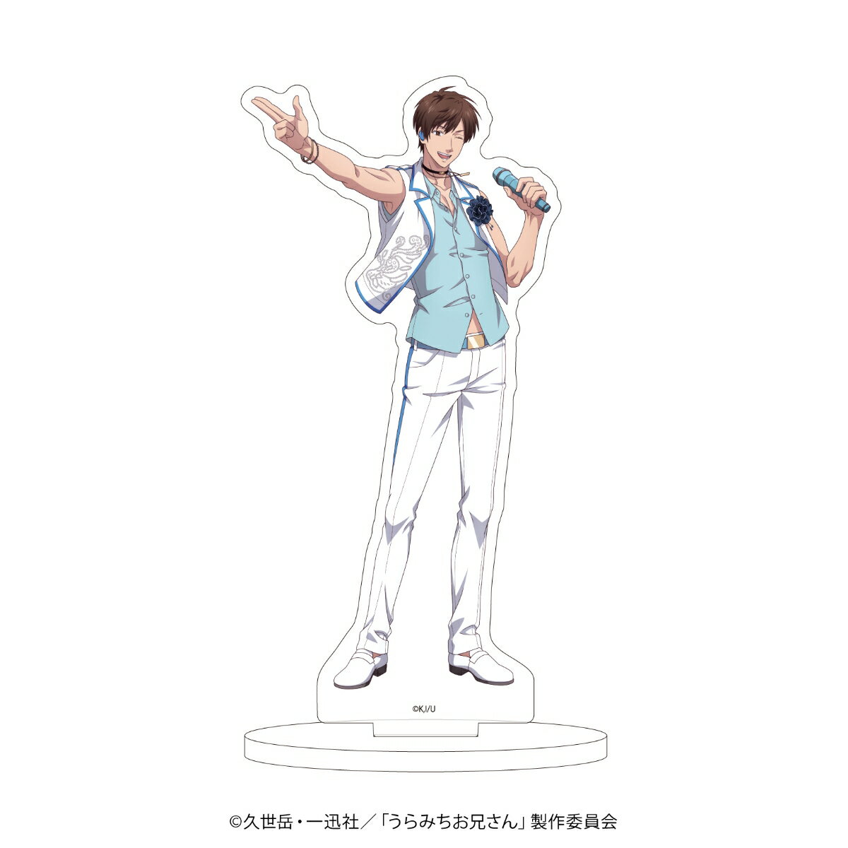 キャラアクリルフィギュア「うらみちお兄さん」23/表田裏道 アイドルver.(描き下ろしイラスト)【グッズ】