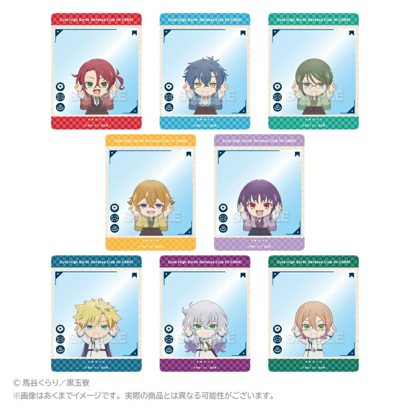 美男高校地球防衛部ハイカラ！ トレーディングSNS風カード ぽいんつver．