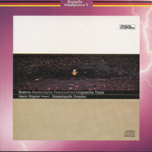 ブラームス:ハンガリア舞曲集/大学祝典序曲