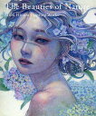 Miho Hirano Painting Works Beauties of nature 平野実穂画集 