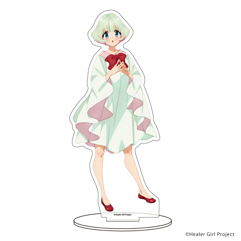 キャラアクリルフィギュア「ヒーラー・ガール」03/森嶋響【グッズ】