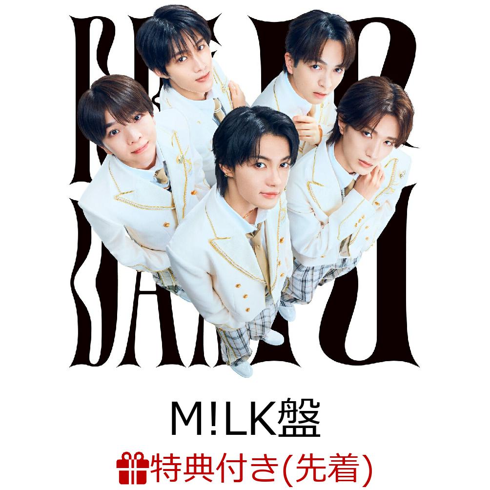 【先着特典】【クレジットカード決済限定】【シリアル対象】Yes! 東京 (初回限定M!LK盤)(シリアルナンバー) [ EBiDAN(恵比寿学園男子部) ]