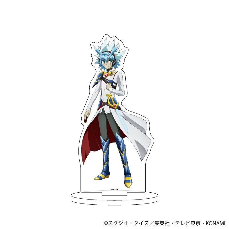 【グッズ】キャラアクリルフィギュア「遊☆戯☆王ゴーラッシュ！！」10/ユウディアス(描き下ろしイラスト)