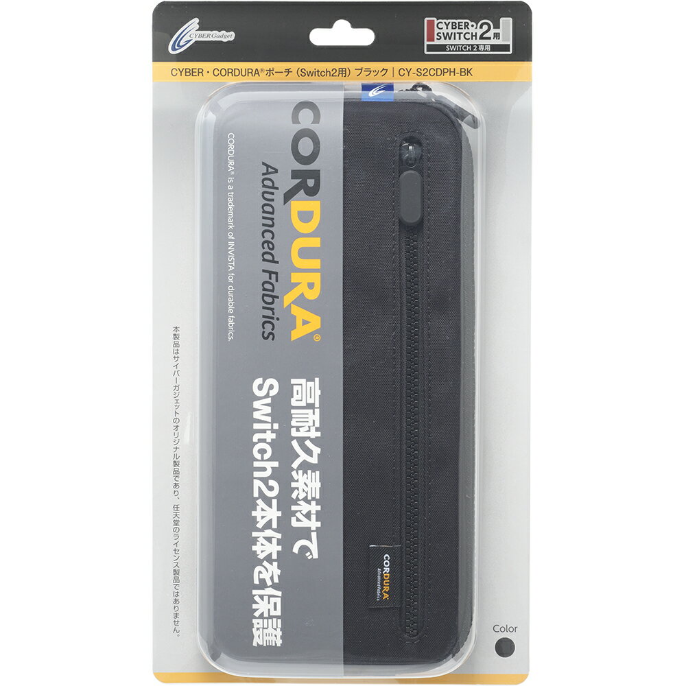 製品画像：16位