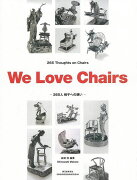 【バーゲン本】We　love　chairs