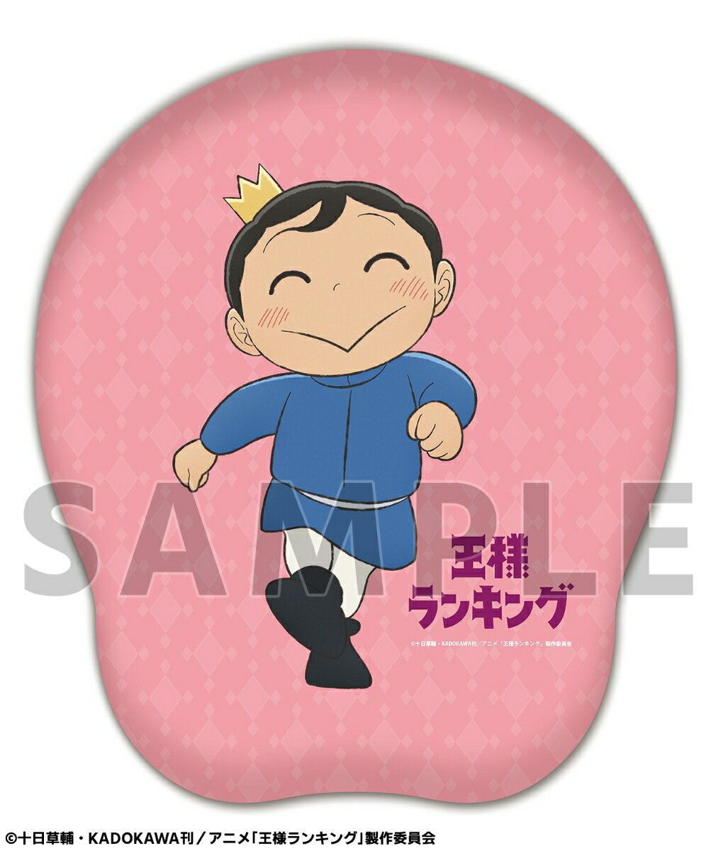 王様ランキングマシュモクッション(ボッジ×ヒリング)【グッズ】