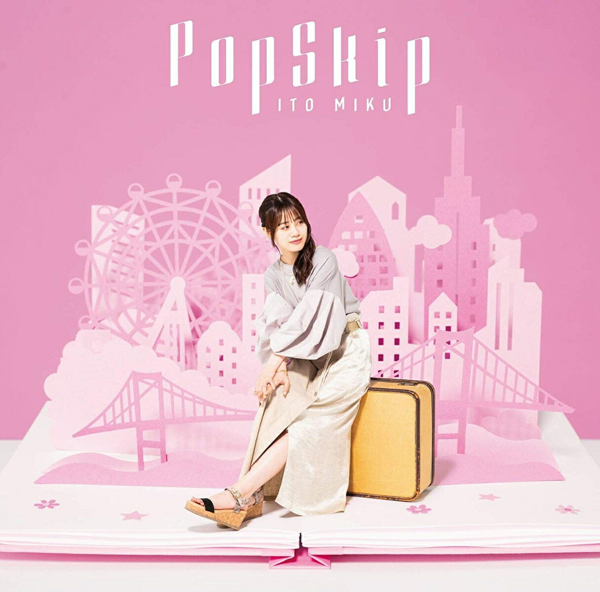 PopSkip (限定盤B CD＋Blu-ray)