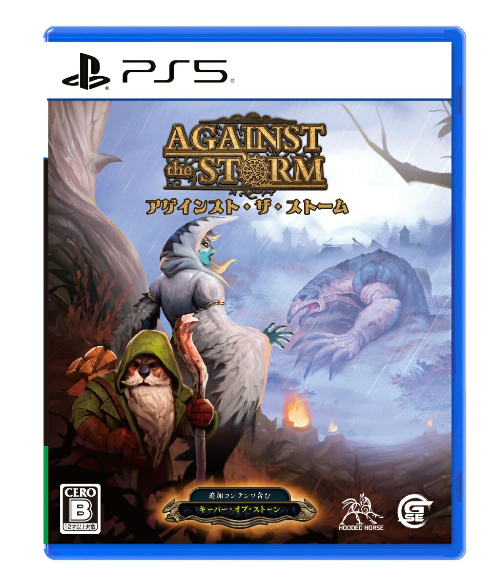 【特典】Against the Storm(【初回封入特典】【Keepers of the Stone 】のDLCカード)