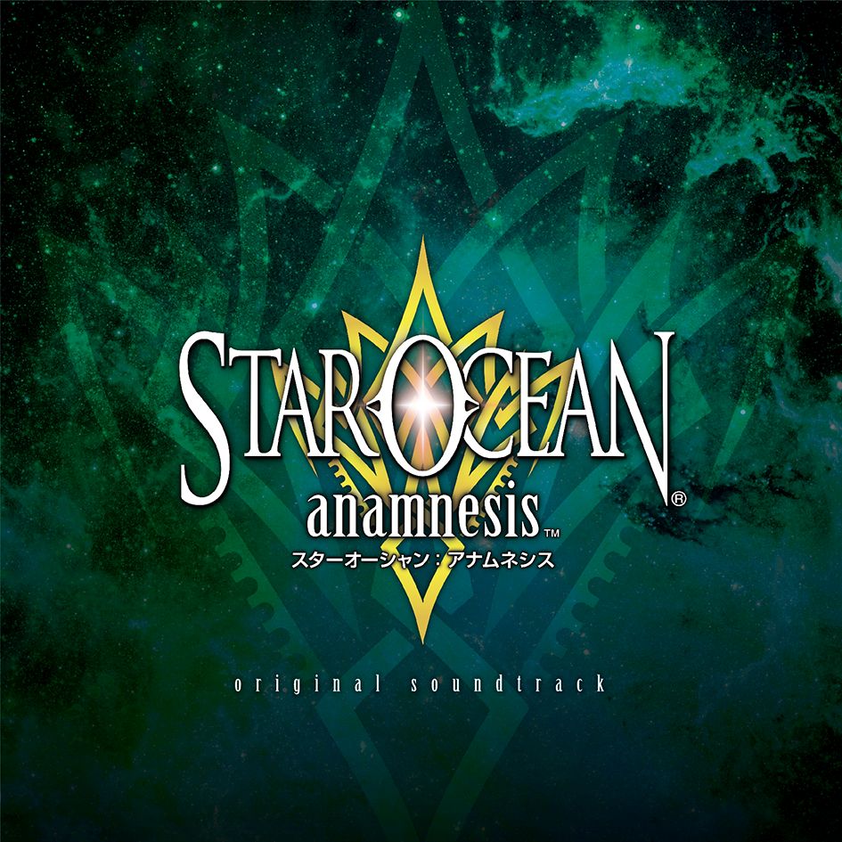 STAR OCEAN:anamnesis Original Soundtrack