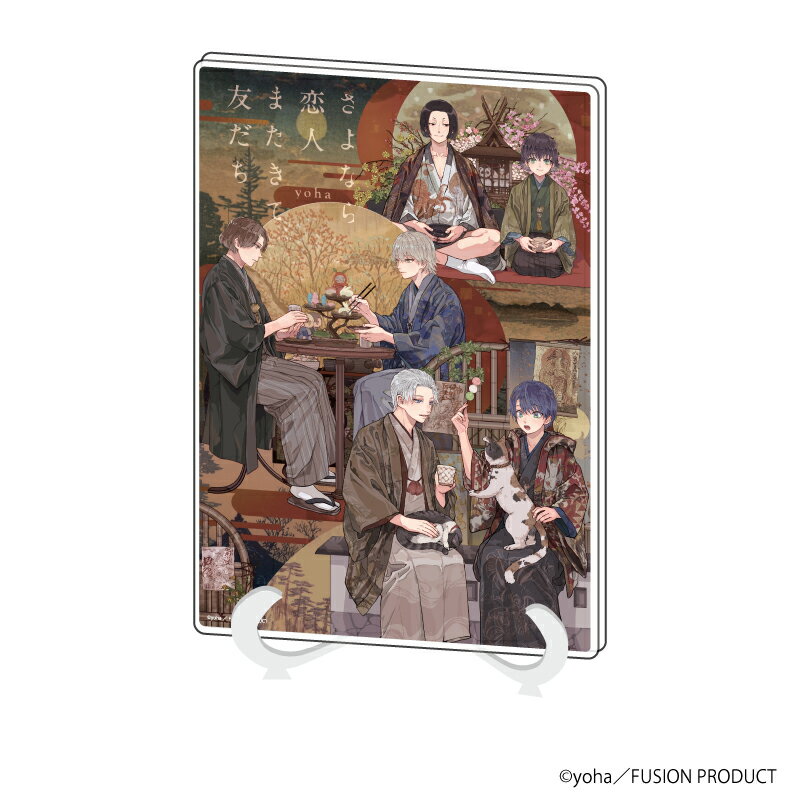 アクリルアートボード(A5サイズ)「yoha先生」01/1枚絵デザイン(描き下ろし)【グッズ】