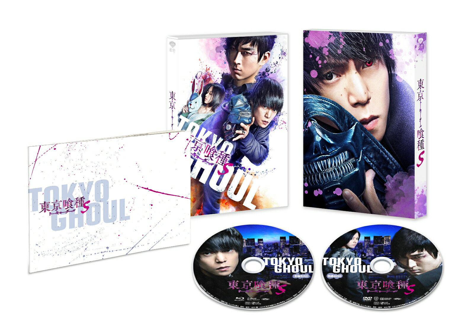  ȡ硼 S ()Blu-ray [  ]