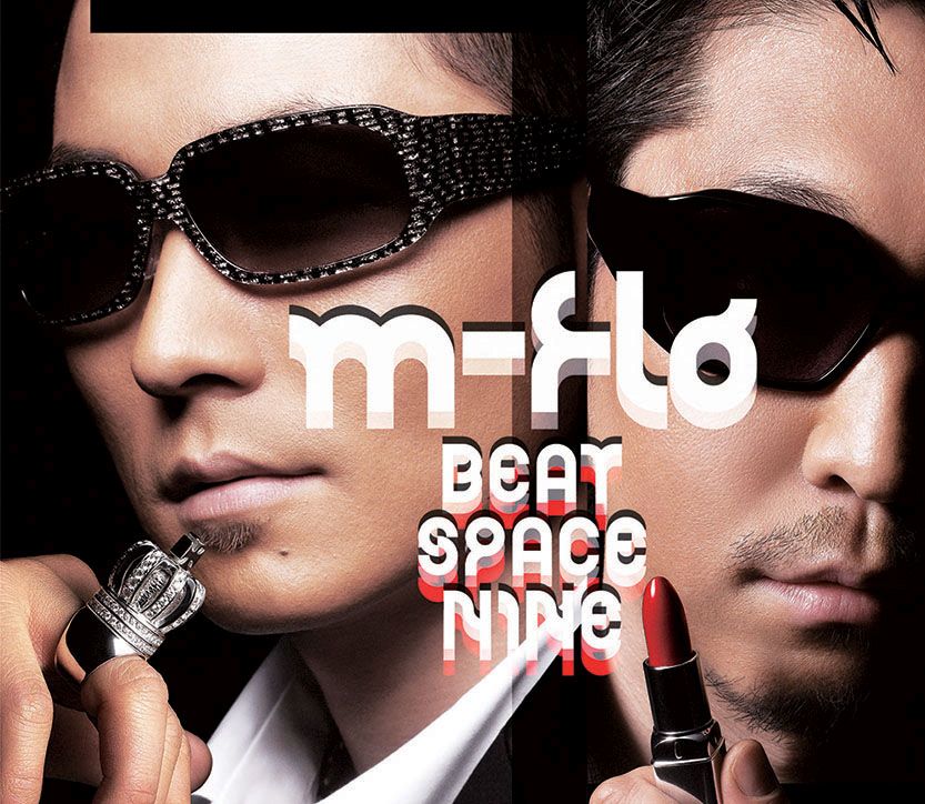 楽天市場】m－flo TOUR 2005 BEAT SPACE NINE at 日本武道館の通販