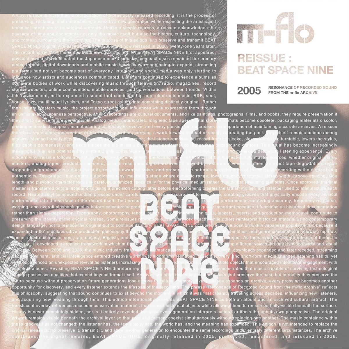 BEAT SPACE NINE【アナログ盤】初回生産限定