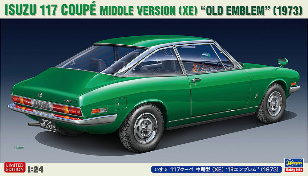 1/24 いすゞ 117クーペ 中期型 XE “旧エンブレム” 1973 【20674】 プラモデル 