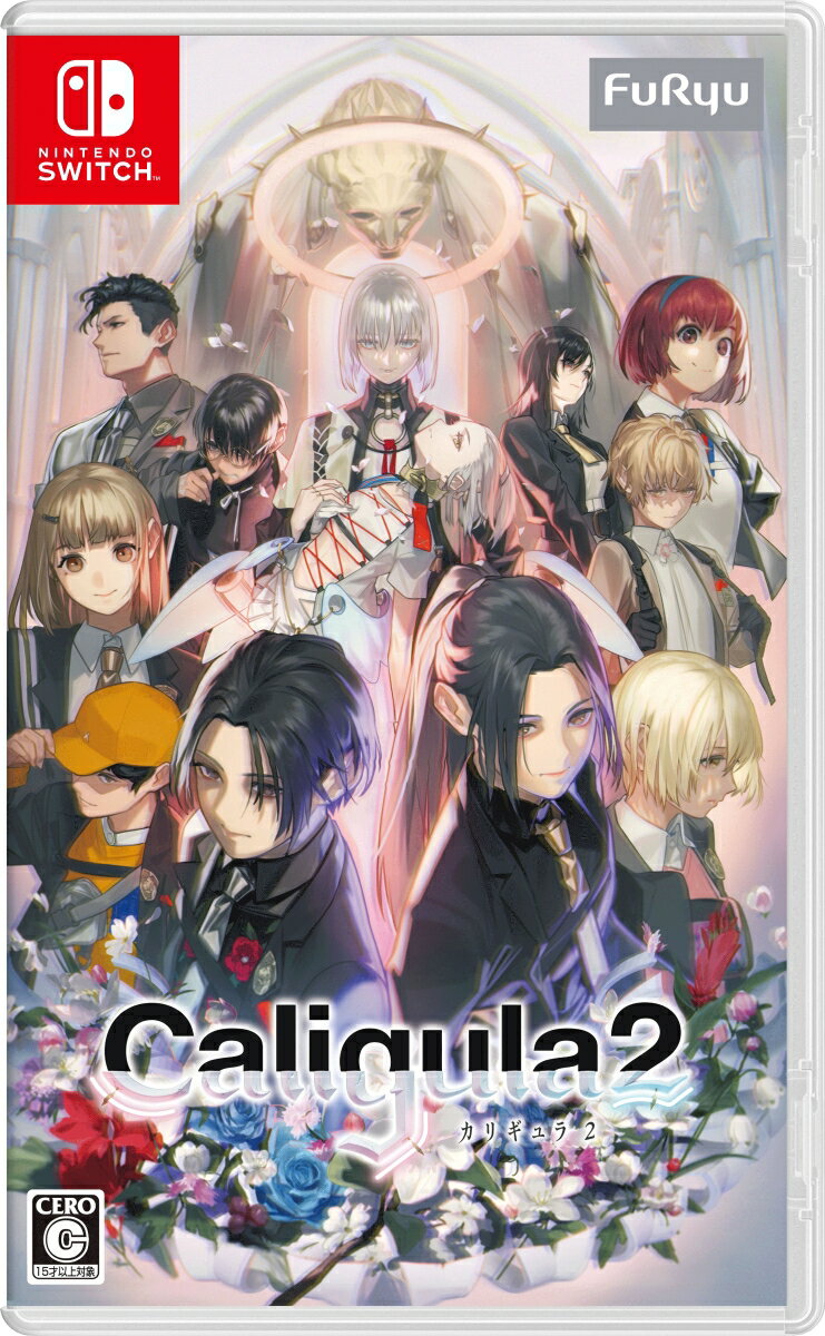 Caligula2 Switch版の画像